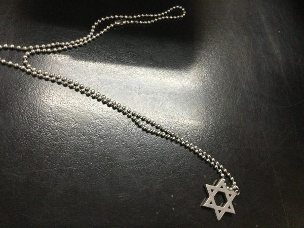 The Star of David is a symbol of practitioners of the Jewish faith.